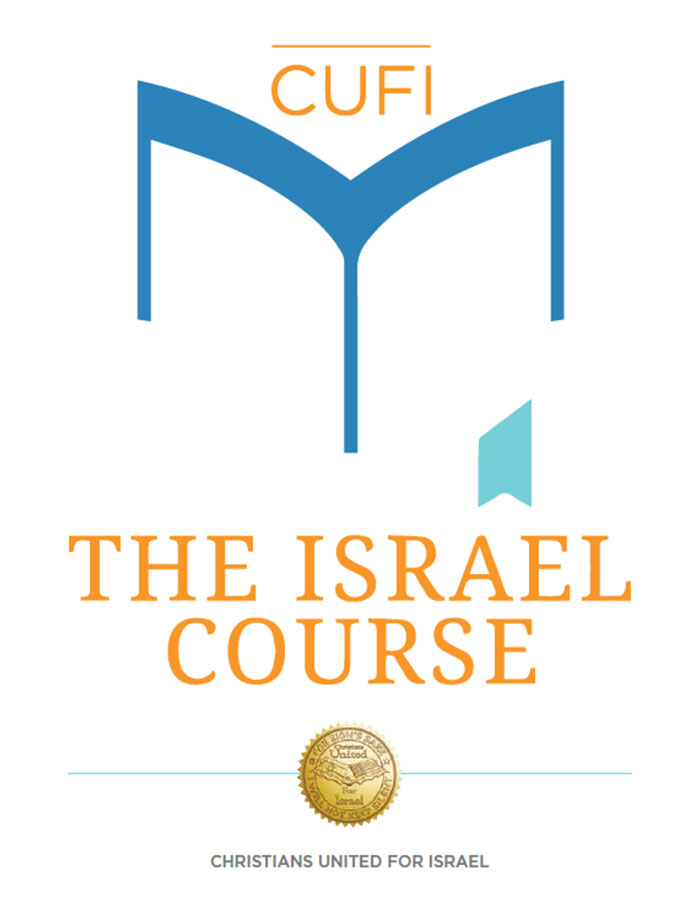 CUFI – The Israel Course